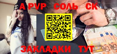 метадон Ликино-Дулёво