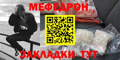 метадон Ликино-Дулёво