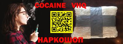 метадон Ликино-Дулёво