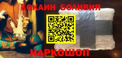 стафф Малоярославец