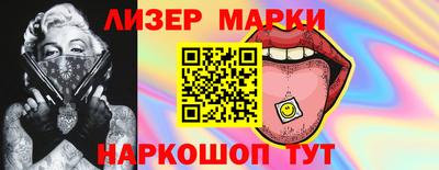 метадон Ликино-Дулёво