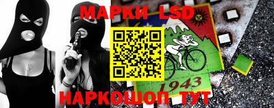 метадон Ликино-Дулёво