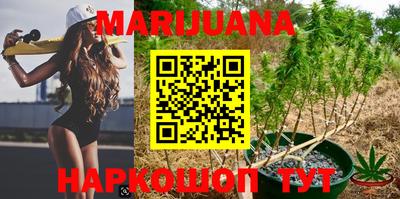 тгк Ливны