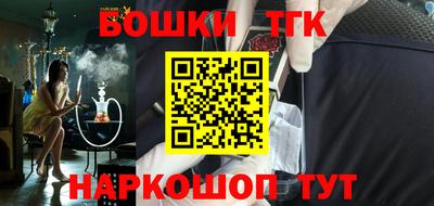 метадон Ликино-Дулёво