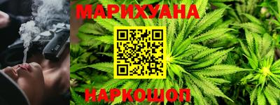 тгк Ливны