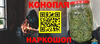 метадон Ликино-Дулёво