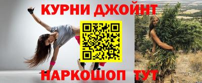 бутират Лесосибирск