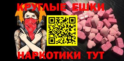 метадон Ликино-Дулёво