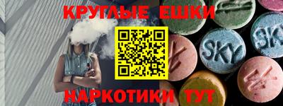 метадон Ликино-Дулёво