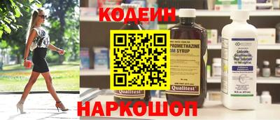 метадон Ликино-Дулёво