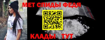метадон Ликино-Дулёво