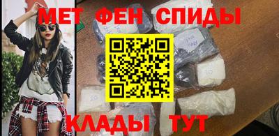 метадон Ликино-Дулёво