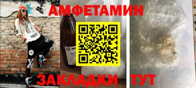 метадон Ликино-Дулёво