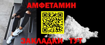 тгк Ливны
