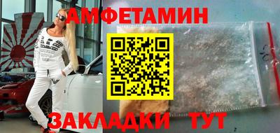 метадон Ликино-Дулёво
