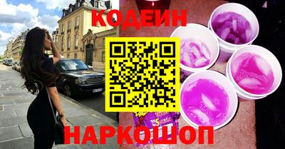 тгк Ливны