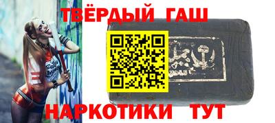 метадон Ликино-Дулёво