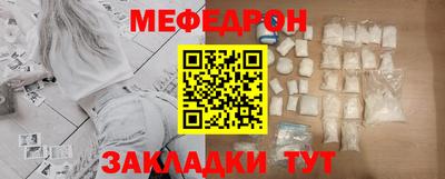 метадон Ликино-Дулёво
